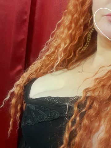 Дора Жар Желания Поныри