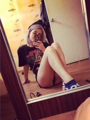 Лиана Поныри