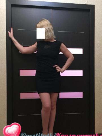 Илона Жду Звонка фото 2