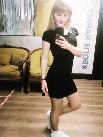 Вероника Поныри